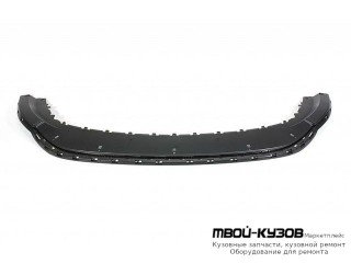 СПОЙЛЕР БАМПЕРА ПЕРЕДНИЙ (ТАЙВАНЬ) для Volkswagen GOLF PLUS (2004-)