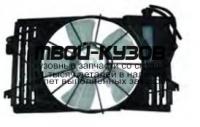 TYCRL02-921 - МОТОР+ВЕНТИЛЯТОР РАДИАТОРА ОХЛАЖДЕНИЯ (КИТАЙ) Toyota Corolla 120 (2002-2006)