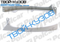 LANOS ПЛАНКА ПОД ФАРУ правая сторона (ОРИГИНАЛ) LANOS ПЛАНКА ПОД ФАРУ правая сторона (ОРИГИНАЛ)
