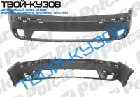 MONDEO 2003.11- БАМПЕР ПЕРЕДНИЙ НЕГРУНТ