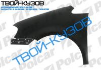TOURAN 03- КРЫЛО ПЕРЕДНЕЕ ПРАВОЕ