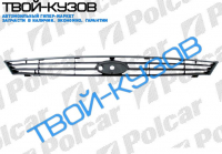 FOCUS 98-0202 РЕШЕТКА ЧЕРНАЯ ПРОДОЛЬН.МОЛД.