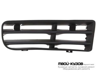 РЕШЕТКА БАМПЕРА ПЕРЕДНИЙ ПРАВАЯ СТОРОНА для Volkswagen GOLF IV (10.1997-)