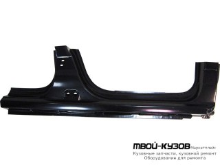 ПОРОГ ПРАВАЯ СТОРОНА (КИТАЙ) для Renault LOGAN (2005-2014)