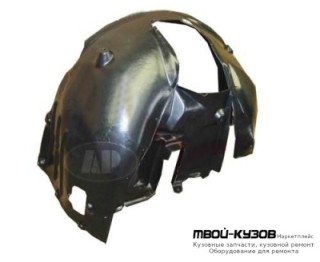 ПОДКРЫЛОК ПЕРЕДНИЙ КРЫЛА ПРАВАЯ СТОРОНА (ТАЙВАНЬ) для BMW E60 (2002-)