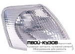 УКАЗ.ПОВОРОТА УГЛОВОЙ ПРАВАЯ СТОРОНА (DEPO) БЕЛ для Volkswagen PASSAT B5 (11.1996 - 09.2000)