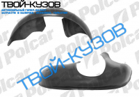 SUNNY(N14)91-96(SDN/HB) ЛОКЕР ЗАДНИЙ ЛЕВЫЙ