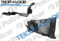 IMPREZA 01.97-12.00 ЛОКЕР ПЕРЕДНИЙ ПРАВЫЙ ПЕРЕДНЯЯ ЧАСТЬ