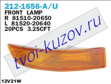 corona указ.поворота нижн лев в бампер желт 212-1656L-A