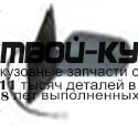 TYYAS03-450X-L - ЗЕРКАЛО ЛЕВОЕ (ТАЙВАНЬ) Toyota Vitz (2003-2005)