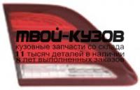 440-1328L-LD-AE - ФОНАРЬ ЛЕВЫЙ ЗАДНИЙ в крышку багажника (DEPO) Mercedes W166 (2015-)