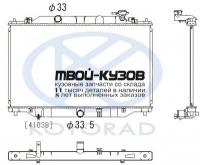 PL062772 - РАДИАТОР ОХЛАЖДЕНИЯ (KOYORAD) Mazda CX-5 (2012-)