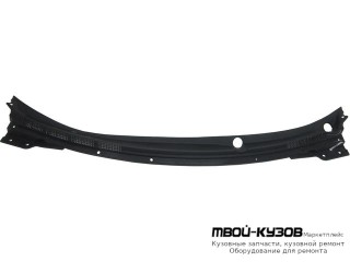 ПАНЕЛЬ ПОД СТЕКЛООЧИСТ ПЛАСТИК (КИТАЙ) для Mitsubishi LANCER (03.2007-)