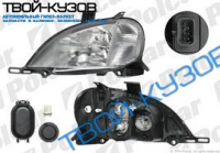 ML W163 98-01 ФАРА ПРАВАЯ TYC