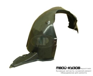 ПОДКРЫЛОК ПЕРЕДНИЙ КРЫЛА ПРАВАЯ СТОРОНА (КИТАЙ) для Skoda FABIA (01.2000 - 2006)