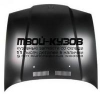 BME3691-331 - КАПОТ (ТАЙВАНЬ) BMW E36 (1991-1998)