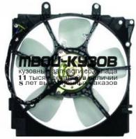 MZ62693-921 - МОТОР+ВЕНТИЛЯТОР РАДИАТОРА ОХЛАЖДЕНИЯ (ТАЙВАНЬ) Mazda 626 GE (1993-1997)