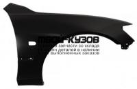 5380153040 - КРЫЛО ПЕРЕДНЕЕ ПРАВОЕ (OEM (оригинал)) Lexus IS 200 (2001-)