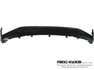 БАМПЕР ПЕРЕДНИЙ НИЖН (КИТАЙ) для Hyundai STAREX (H1) (2008-)