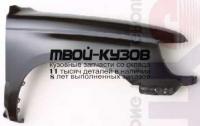 TY4RN96-270-R - КРЫЛО ПЕРЕДНЕЕ ПРАВОЕ (ТАЙВАНЬ) Toyota 4Runner 185 (1996-2001)