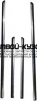 HDACR03-540 - МОЛДИНГ КУЗОВА (ТАЙВАНЬ) Honda Accord 7 (2003-2007)