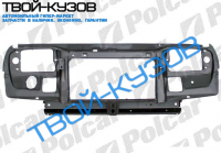 FAVORIT ПАНЕЛЬ ПЕРЕДНЯЯ