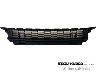 РЕШЕТКА БАМПЕРА ПЕРЕДНИЙ (КИТАЙ) для Skoda KODIAQ (2016-)