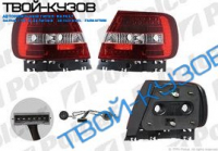 A4 94-01 ФОНАРИ ЗАДНИЕ СВЕТОДИОДНЫЕ КРАСНО-БЕЛЫЕ КОМПЛЕКТ ТЮНИНГ