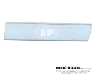 МОЛДИНГ КУЗОВА ЛЕВАЯ СТОРОНА НА ПЕРЕД ДВЕРЬ В СБОРЕ С ХРОМ МОЛДИНГ ГРУНТ (ТАЙВАНЬ) для Mercedes W124 (01.1985 - 08.1989) (09.1989 - 06.1993) E124 (07.1993 - 06.1995)