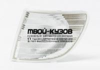 440-1508L-UE-C - УКАЗАТЕЛЬ ПОВОРОТА ЛЕВЫЙ (DEPO) Mercedes Vito W638 (1996-2003)