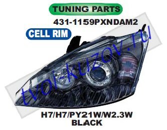 focus фары левая+правая (комплект) тюнинг линзован с 2 светящ ободк внутри черн 431-1159PXNDAM2