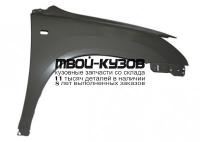 5381148080 - КРЫЛО ПЕРЕДНЕЕ ПРАВОЕ (OEM (оригинал)) Lexus RX 300 (2003-)