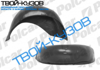 ASTRA G 0198- ЛОКЕР ЗАДНИЙ ЛЕВЫЙ