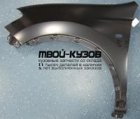 NNQAS10-270-L - КРЫЛО ПЕРЕДНЕЕ ЛЕВОЕ (ТАЙВАНЬ) Nissan Qashqai j10 рестайлинг (2010-)