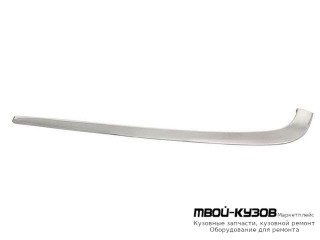 МОЛДИНГ БАМПЕРА ЗАДНИЙ ЛЕВАЯ СТОРОНА ВЕРХН (ELEGANCE) ХРОМ (ТАЙВАНЬ) для Mercedes W210 (08.1995 - 08.1999) (09.1999 - 06.2002)