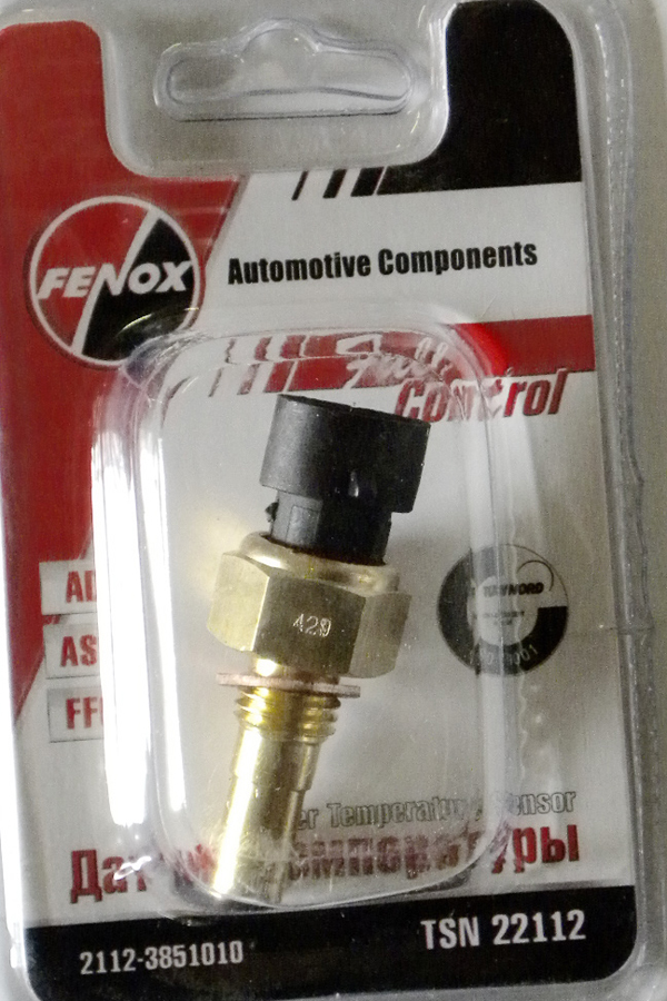 Датчик температуры ВАЗ-2110 (инж.) (Fenox)