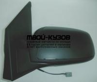 FDFUS05-451X-L - ЗЕРКАЛО ЛЕВОЕ (ТАЙВАНЬ) Ford Fusion (2005-)