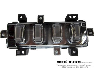 ФАРА ПРОТИВОТУМАННАЯ ПРАВАЯ СТОРОНА DRL( ХОД. ОГНИ) ХРОМ (КИТАЙ) для Jetour X70 PLUS (2020-)