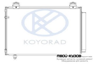 AVENSIS КОНДЕНСАТОР КОНДИЦИОНЕРА 1.6 , 1.8 (KOYO) для Toyota AVENSIS (2003-2007)