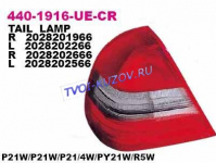 ФОНАРЬ ЗАДНИЙ НАРУЖНЫЙ левый белый поворот  - для MERCEDES W202