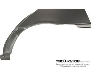 АРКА РЕМ.КРЫЛА ЗАДНИЙ ЛЕВАЯ СТОРОНА (KLOKKERHOLM) для Mercedes W203 (07.2000-)