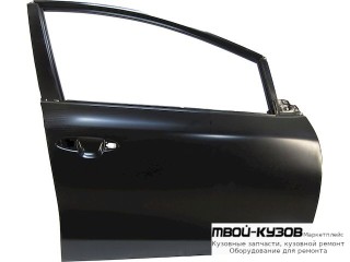 ДВЕРЬ ПЕРЕДНИЙ ПРАВАЯ СТОРОНА (КИТАЙ) для KIA CEED (2012-2018)