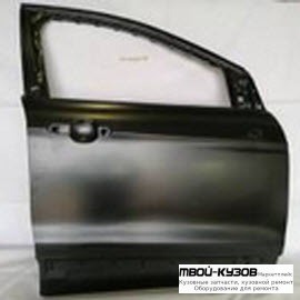 ДВЕРЬ ПЕРЕДНИЙ ПРАВАЯ СТОРОНА (КИТАЙ) для Ford KUGA (2013-)