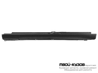 ПОРОГ ЛЕВАЯ СТОРОНА (KLOKKERHOLM) для Citroen BERLINGO / PEUGEOT PARTNER (10.1996 - 12.2002)