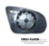 СТЕКЛО ЗЕРКАЛА ПРАВАЯ СТОРОНА С ПОДОГРЕВОМ , СИГНАЛ СЛЕПЫХ ЗОН , 3 КОНТ (ASPHERICAL) (ТАЙВАНЬ) для Mercedes W205 (2014-), Mercedes W213 (2016-), Mercedes W222 (2013-)