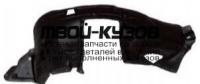 NNQAS07-301-R - ПОДКРЫЛОК ПЕРЕДНИЙ ПРАВЫЙ (КИТАЙ) Nissan Qashqai j10 (2007-)