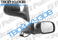 PASSAT 0896-98 ЗЕРКАЛО R ЭЛЕКТРИЧ.+ОБОГРЕВ