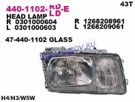 ФАРА правая  - для MERCEDES W126