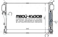 67107K - РАДИАТОР ОХЛАЖДЕНИЯ (КИТАЙ) Mercedes W221 (2005-)