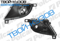 5 E60/E61 07-10 ФАРА ПРОТИВОТУМАННАЯ ЛЕВАЯ